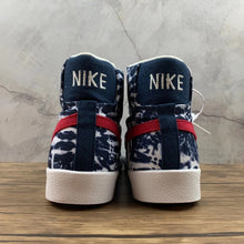 Cargar imagen en el visor de la galería, Blazer Mid Tie Dye