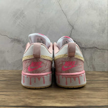 Cargar imagen en el visor de la galería, Court Borough Low 2 Mwh Powder Ice Cream CK5426-101