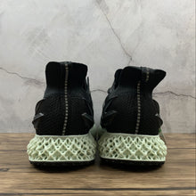Cargar imagen en el visor de la galería, Adidas Sense 4D Black Lt Grey FW7101