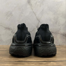 Cargar imagen en el visor de la galería, Adidas UltraBoost S.RDY Black Fluorescent Green