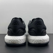 Cargar imagen en el visor de la galería, Adidas PureBoost Select Core Black Cloud White