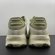 Cargar imagen en el visor de la galería, Adidas Niteball Off White Orbit Green GY8567