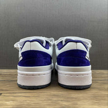 Cargar imagen en el visor de la galería, Adidas Forum Low Donovan Mitchell