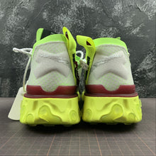 Cargar imagen en el visor de la galería, React Element 87 ISPA Platinum Tint Team Red