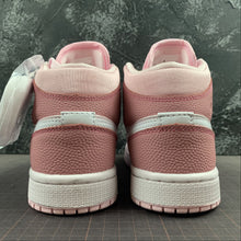 Cargar imagen en el visor de la galería, Air Jordan 1 Mid Digital Pink CW5379-600