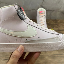 Cargar imagen en el visor de la galería, Blazer Mid 77 Digital Pink CZ0376-500