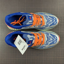 Cargar imagen en el visor de la galería, Adidas Alphaedge 4D Ltd M Blue Silver Red Printing FV5320