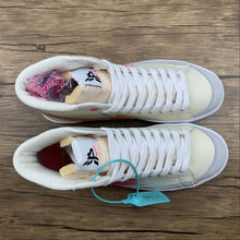 Cargar imagen en el visor de la galería, Blazer Mid 77 Shanghai Pink Orange