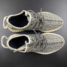 Cargar imagen en el visor de la galería, Adidas Yeezy Boost 350 “Turtle Dove” AQ4832