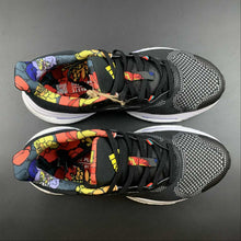 Cargar imagen en el visor de la galería, Adidas Solar Glide 5 Black White Yellow GX5471
