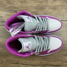 Cargar imagen en el visor de la galería, Air Jordan 1 Mid Purple Gray 555112-100