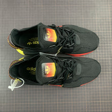 Cargar imagen en el visor de la galería, Adidas NMD R1 V2 Munich