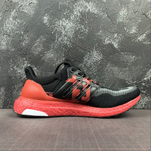 Cargar imagen en el visor de la galería, Adidas UltraBoost 2.0 Xi’an