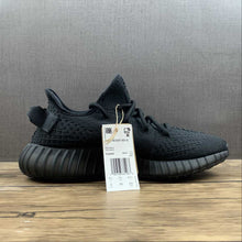 Cargar imagen en el visor de la galería, Adidas Yeezy Boost 350 V2 Onix HQ4540
