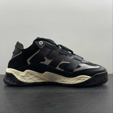 Cargar imagen en el visor de la galería, Adidas Niteball Carbon Black GY8566