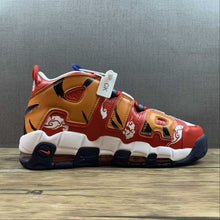 Cargar imagen en el visor de la galería, Air More Uptempo White University Red Orange Blue Void CZ7885-101