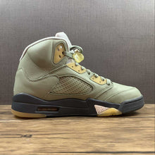 Cargar imagen en el visor de la galería, Air Jordan 5 Retro Jade Horizon Light Silver DC7501-300