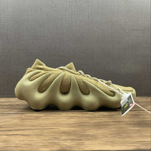 Cargar imagen en el visor de la galería, Adidas Yeezy 450 Resin GY5478