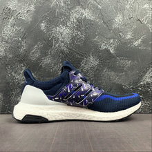 Cargar imagen en el visor de la galería, Adidas Ultra BOOST 2.0 Bejing