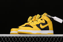 Cargar imagen en el visor de la galería, SB Dunk High Pro Black Yellow