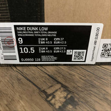 Cargar imagen en el visor de la galería, Dunk Low X Off-White 'Lote 31 de 50' DJ0950-116