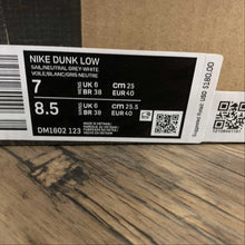 Cargar imagen en el visor de la galería, Dunk Low X Off-White 'Lote 49 de 50' DM1602-123