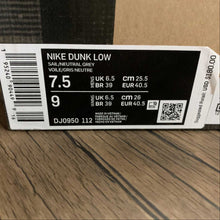 Cargar imagen en el visor de la galería, Dunk Low X Off-White 'Lote 18 de 50' DJ0950 112