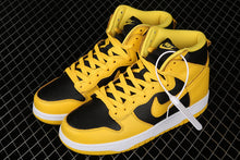 Cargar imagen en el visor de la galería, SB Dunk High Pro Black Yellow