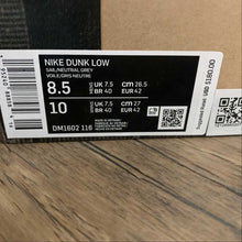 Cargar imagen en el visor de la galería, Dunk Low X Off-White 'Lote 26 de 50' DM1602-116