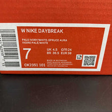 Cargar imagen en el visor de la galería, DayBreak Pale Ivory White-Spruce Aura CK2351-101
