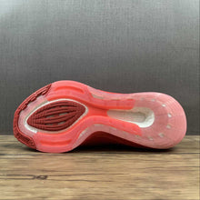 Cargar imagen en el visor de la galería, Adidas UltraBoost 22 Red Brown GX5462