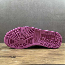 Cargar imagen en el visor de la galería, Air Jordan 1 Mid Purple Gray 555112-100