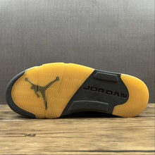 Cargar imagen en el visor de la galería, Air Jordan 5 Retro Jade Horizon Light Silver DC7501-300