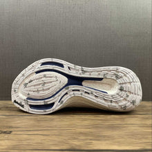 Cargar imagen en el visor de la galería, Adidas UltraBoost 21 Palace Multicolor Clear-Core White GY5556