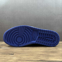 Cargar imagen en el visor de la galería, Air Jordan 1 Retro High OG Leather Patent Royal Dark Blue Black 555088-400