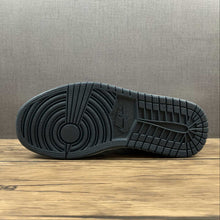 Cargar imagen en el visor de la galería, Air Jordan 1 Mid Armory Navy White Black (2021) 554724 411