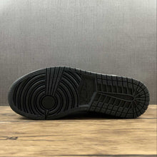 Cargar imagen en el visor de la galería, Air Jordan 1 Mid SE Dark Chocolate Crimson Bliss (2021) DC7294-200