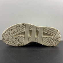 Cargar imagen en el visor de la galería, Adidas Niteball Beige Cream White