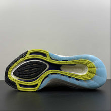 Cargar imagen en el visor de la galería, Adidas UltraBoost 22 Yellow Legind Skyrus
