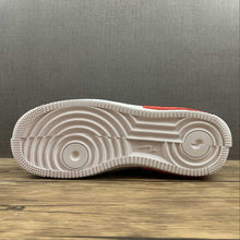 Cargar imagen en el visor de la galería, Air Force 1 FONTANKA Phantom Phantom-White DH1290-001