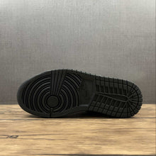 Cargar imagen en el visor de la galería, Air Jordan 1 Mid Coconut Milk Black (2021) BQ6472-121