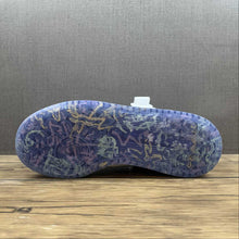 Cargar imagen en el visor de la galería, Adidas Forum Low Donovan Mitchell