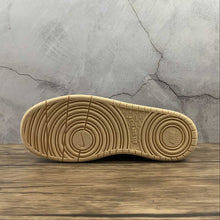 Cargar imagen en el visor de la galería, Court Borough Low 2 Mwh Powder Ice Cream CK5426-101