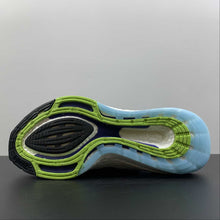 Cargar imagen en el visor de la galería, Adidas UltraBoost 22 Legind Skyrus Syello