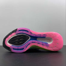 Cargar imagen en el visor de la galería, Adidas UltraBoost 22 Black Sky Blue Yellow GV8829