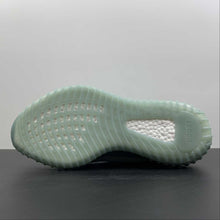 Cargar imagen en el visor de la galería, Adidas Yeezy Boost 350 V2 Salt Black Salt HQ2060