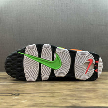 Cargar imagen en el visor de la galería, Air More Uptempo 96 Ghost Swoosh White White White Total Orange DV1233-111