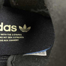 Cargar imagen en el visor de la galería, Adidas Niteball Carbon Black GY8566