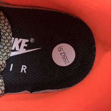 Cargar imagen en el visor de la galería, Air Force 1 07 Low Tu Yellow Moon