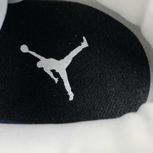 Cargar imagen en el visor de la galería, Jordan Courtside 23 Grey AR1000-003